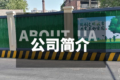 電伴熱帶廠家